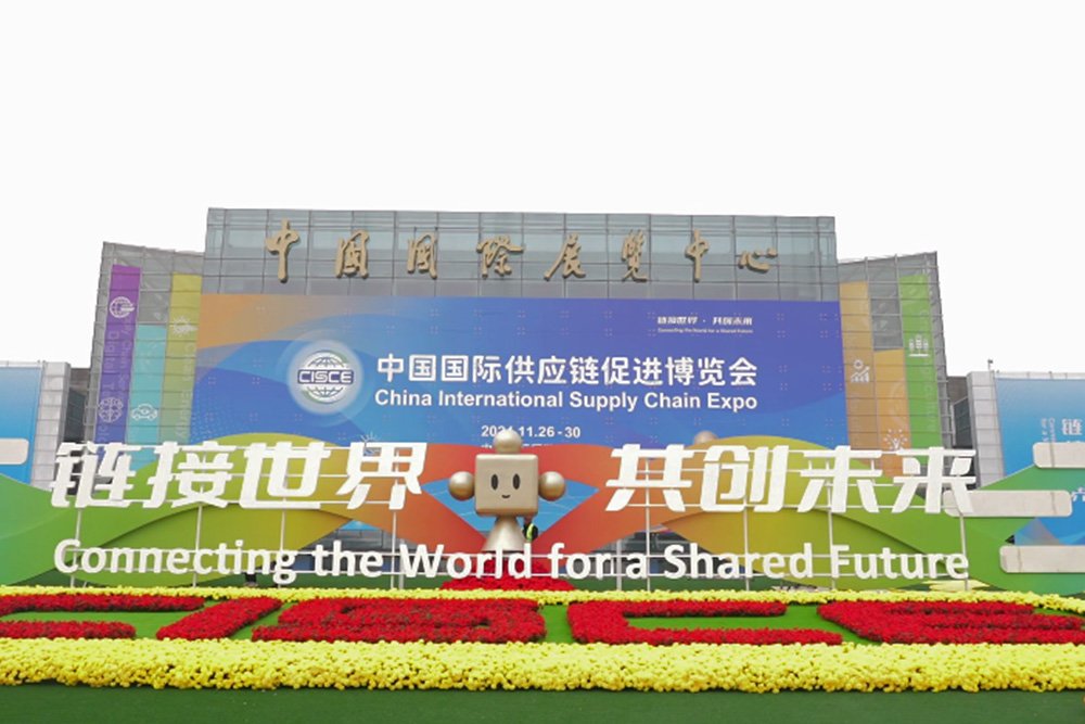 微信图片_20241128134929.jpg 微信图片_20241128134929.jpg