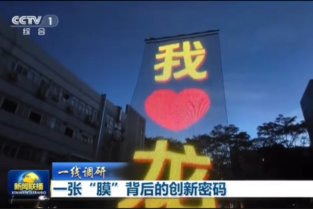 微信图片_20250604161339.jpg 微信图片_20250604161339.jpg